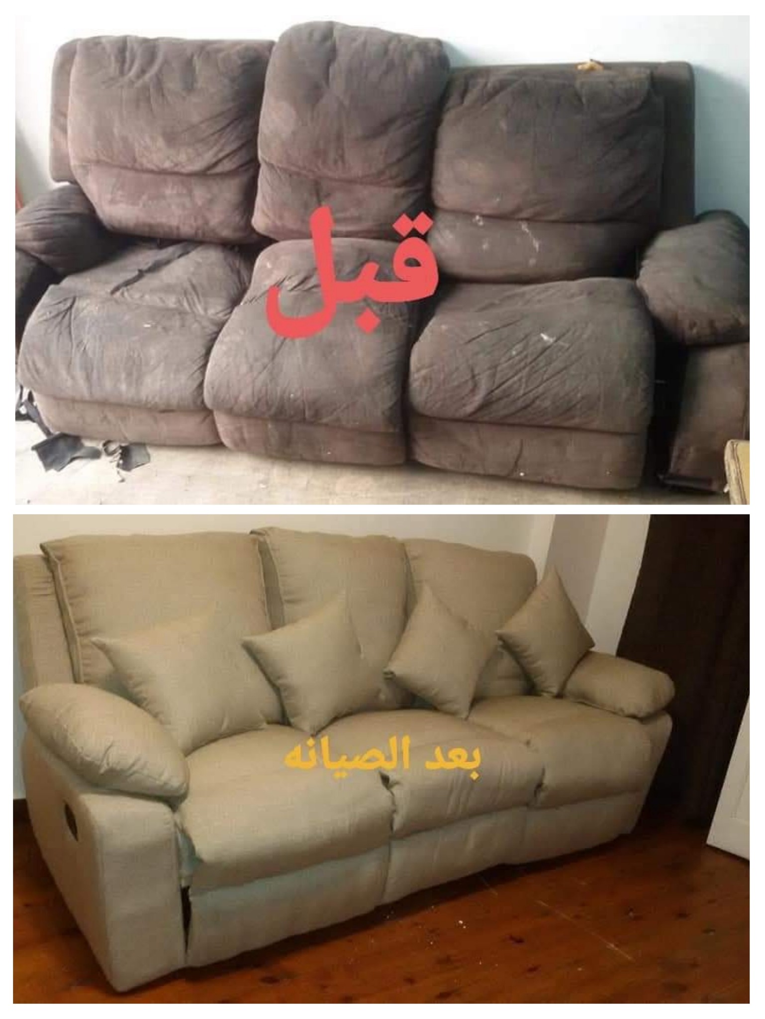 657363413_957703906817246_8607953867946603821_n